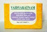 Patoladi Kashaya Gulika Tablet